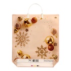 Пакет подарочный новогодний «Новогодний блеск», полиэтиленовый с пластиковой ручкой, 44×39 см, 100 мкм - Фото 3