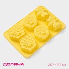 Форма для выпечки Доляна «Пчелиный рай», силикон, 6 ячеек, 25.7×17.7×3 см, жёлтая - Фото 1