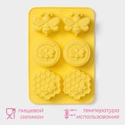 Форма для выпечки Доляна «Пчелиный рай», силикон, 6 ячеек, 25.7×17.7×3 см, жёлтая - Фото 2