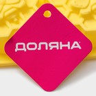 Форма для выпечки Доляна «Пчелиный рай», силикон, 6 ячеек, 25.7×17.7×3 см, жёлтая - Фото 7