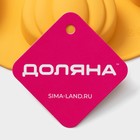 Форма для выпечки Доляна «Осенняя пора», силикон, 7 ячеек, 26×25,5×3 см, цвет оранжевый 10647969 - фото 13979794