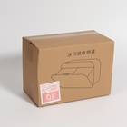 Органайзер для хранения, навесной, 2 секции, с клеевой основой, 17×6.5×10.5 см, прозрачный - Фото 7