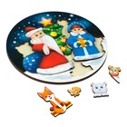 Рамка - вкладыш «Новогодний» - Фото 2