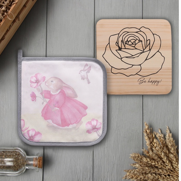 Набор кухонный «Солнечного дня»: прихватка 19×19 см, подставка под горячее - Фото 1