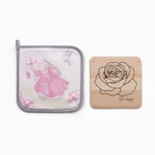 Набор кухонный «Этель. Солнечного дня»: прихватка 19×19 см, подставка под горячее - Фото 3