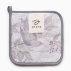 Набор прихваток «Этель» Morning dew, 2 шт., 19×19 см, саржа, хлопок 100%, ватин 250 г/м² - Фото 5