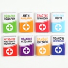 Шоколад новогодний молочный «Аптечка», в шоубоксе, 12 г × 24 шт. - Фото 2