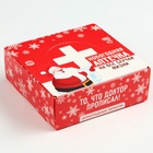 Шоколад новогодний молочный «Аптечка», в шоубоксе, 12 г × 24 шт. - Фото 4