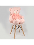 Мягкая игрушка «Медведь», с бантом, 80 см, розовый - Фото 5