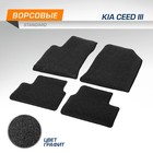 Коврики в салон AutoFlex Standard Kia Ceed III 2018-н.в., текстиль, графит, 4 части 10318458 - фото 313252691