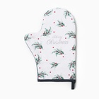 Варежка-прихватка «Этель» Snow fun, 20×28 см, саржа, 100% хлопок, ватин 250 г/м² - Фото 1