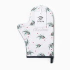 Варежка-прихватка «Этель» Snow fun, 20×28 см, саржа, 100% хлопок, ватин 250 г/м² - Фото 4