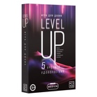 Игра для пар «Level up», 50 карт, плётка, наручники, 18+ - Фото 5