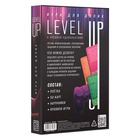 Игра для пар «Level up», 50 карт, плётка, наручники, 18+ - Фото 6