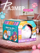 Интерактивная игрушка «Пушистый друг: Кошечка», звуковые эффекты, реагирует на касание, розовый - Фото 5