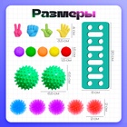 Набор для нейрогимнастики «Гимнастика для мозга», 3+ - Фото 6