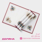 Салфетки сервировочные Доляна «Московский мишка», 4 шт., новогодние, 45×30 см - Фото 2