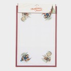 Салфетки сервировочные Доляна «Московский мишка», 4 шт., новогодние, 45×30 см - Фото 6