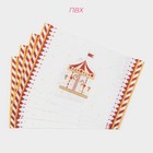 Салфетки сервировочные Доляна «Парк аттракционов», 4 шт., новогодние, 45×30 см - Фото 3