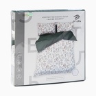 Постельное бельё "Этель" 1.5 сп Alpine meadow 143*215 см, 150*214 см, 50*70 см - 2 шт, поплин, хл 100% - фото 114365146
