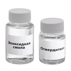 Адвент - календарь новогодний, детский, 12 окошек с подарками, эпоксидная смола - фото 5291150