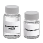 Адвент - календарь новогодний, детский, 12 окошек с подарками, эпоксидная смола - фото 5291170