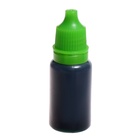 Набор для опытов «Новогодняя фоторамка», из эпоксидной смолы - Фото 9