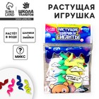 Змея растущая в воде. Растущие игрушки «Змейки» с гидрогелем, символ года 2025, цвет МИКС 10378256 - фото 313252821