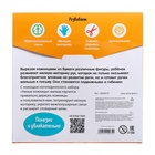 Логопедический набор «Умные ножницы», 20 карточек, 3+ - Фото 8