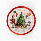 Тарелка одноразовая бумажная «С Новым годом», 18 см - Фото 4