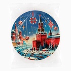 Тарелка одноразовая бумажная «С Новым годом», 18 см - Фото 4