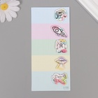 Наклейка с объёмным элементом «Для мальчишек», 7×15.2 см - Фото 4