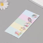 Наклейка с объёмным элементом «Для мальчишек», 7×15.2 см - Фото 5