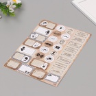 Наклейки на подарки «Джентльменский набор», 21×29.7 см - Фото 5