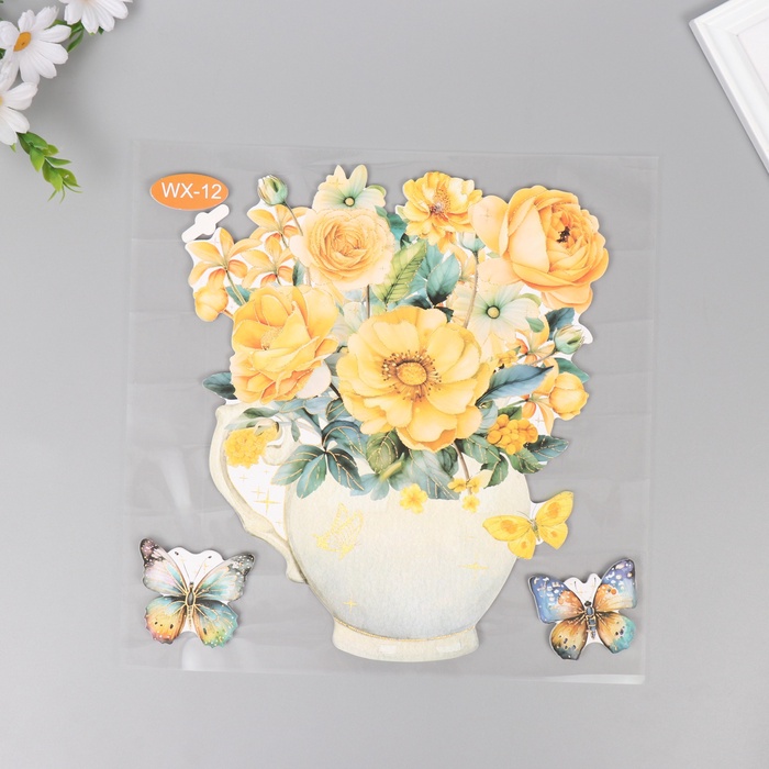 Наклейка интерьерная «Жёлтый букет», пластик, 40×31 см - Фото 1