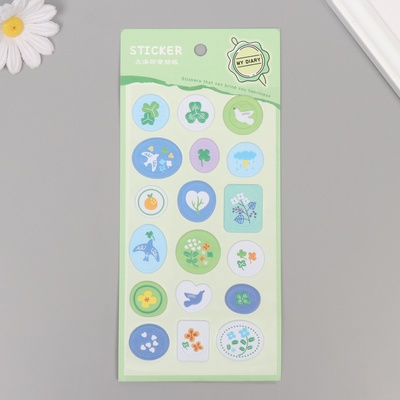 Наклейка для творчества «Печать. Надежда есть», 22×10 см