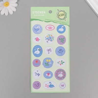 Наклейка для творчества «Печать. Романтика», 22×10 см