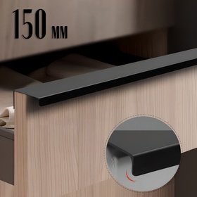 Ручка CAPPIO RT001BL, L=150 мм, м/о 128 мм, чёрная, 4 шт.