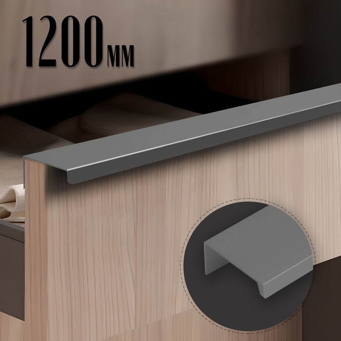 Ручка CAPPIO RT001, L=1200 мм, м/о 1160 мм, цвет графит, 4 шт.