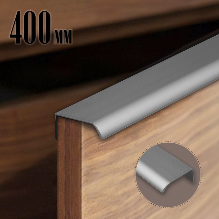 Ручка торцевая CAPPIO RT002, L=400 мм, м/о 256 мм, серая, 4 шт.