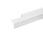 Ручка торцевая CAPPIO RP100WH, L=300 мм, цвет белый, 4 шт. - фото 808590723