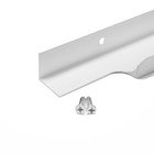 Ручка торцевая CAPPIO RP100WH, L=300 мм, цвет белый, 4 шт. - фото 808590724