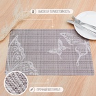 Салфетка сервировочная на стол «Бабочки», 26×41 см, набор 4 шт. - Фото 2