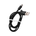 Сетевое зарядное устройство More choice NC24m, 2.1А, кабель micro USB, черный 10795575 - фото 13977698