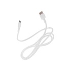 Сетевое зарядное устройство More choice NC24m, 2.1А, кабель micro USB, белый 10795576 - фото 13899640