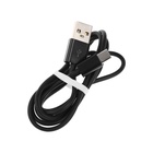 Сетевое зарядное устройство More choice NC24a, 2.1А, кабель Type-C, черный - фото 51695628