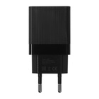 Сетевое зарядное устройство More choice NC24a, 2.1А, кабель Type-C, черный - фото 51695626