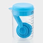 Набор мерных ложек «Маэстро», 7 предметов: стакан 500 мл, ложки, пластик, голубой - Фото 2