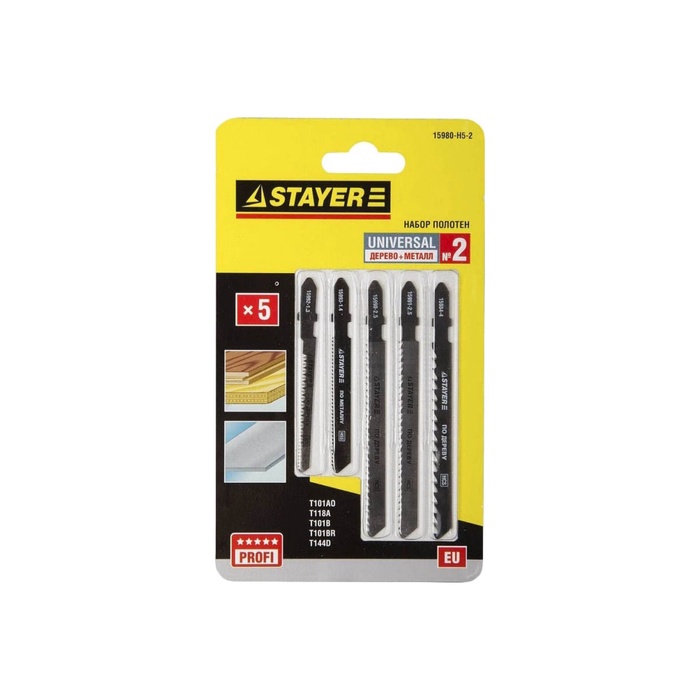 Полотна для лобзика STAYER 15980-H5-2, по дереву и металлу, 5 шт.