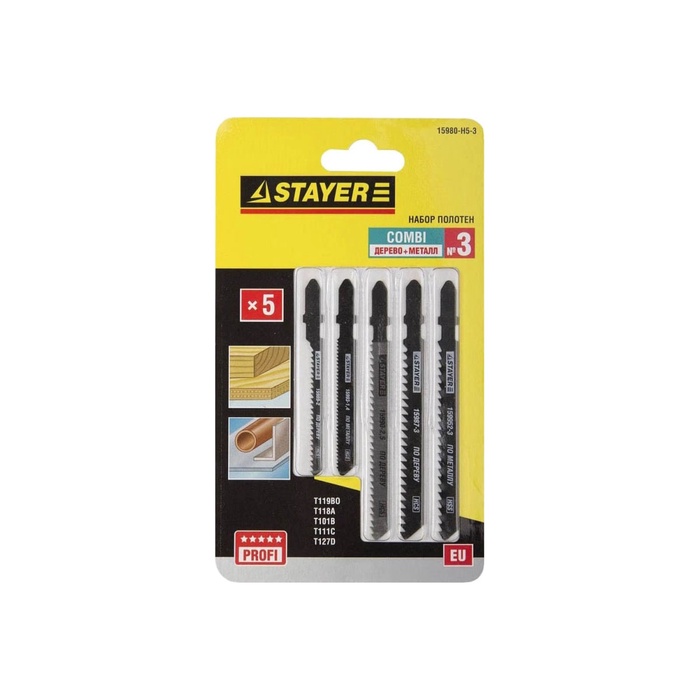 Полотна для лобзика STAYER 15980-H5-3, по дереву, металлу и пластику, 5 шт.